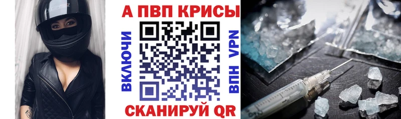 ГАШИШ Жуковка