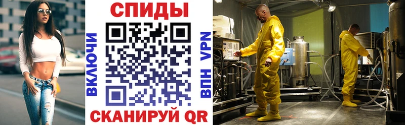 Амфетамин 98%  Жуковка 