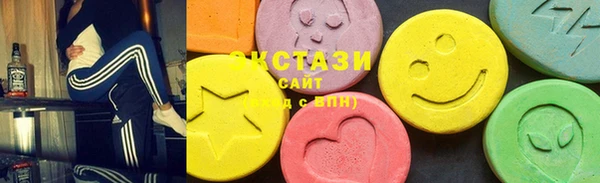 гидра Аркадак