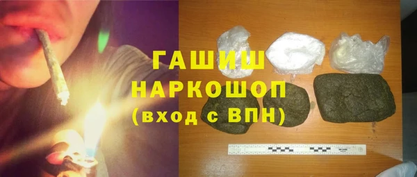 первитин Алзамай