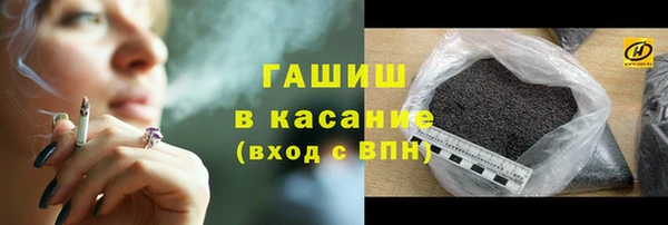 каннабис Алексеевка