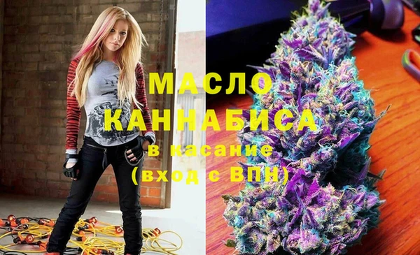 дурь Армянск