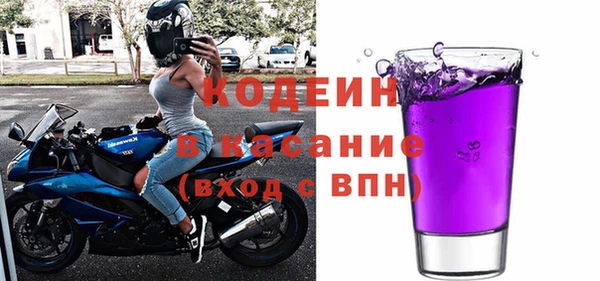 дурь Армянск