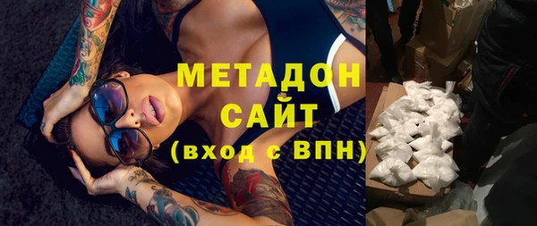 первитин Алзамай