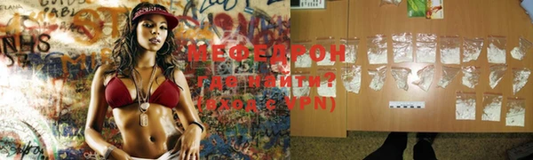 гидра Аркадак