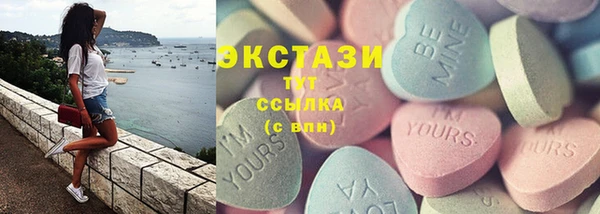 героин Алексин