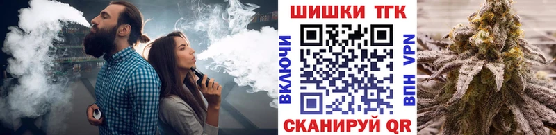blacksprut ССЫЛКА  мориарти формула  Конопля Amnesia  где продают наркотики  Жуковка 